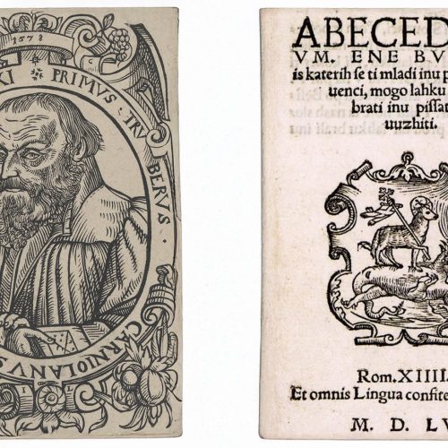 Primož Trubar - Abecednik
